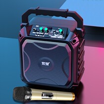 Sony Ericsson Square Dance Sound Outdoor Speaker K Song Portable Small Subwoofer Large Volume Wireless Bluetooth Mobile Dedicated High Power Sound Outdoor Dancing Home Singing with Microphone