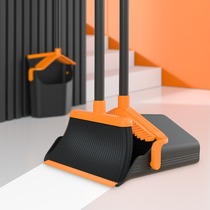 Broom set household broom dustpan combination sweeping artifact non-stick Hair Broom bathroom single wiper