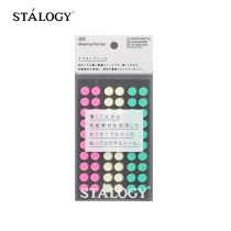 STALOGY ROUND BEAUTY MARK HAND LEDGER Sticker Stationery and Paper Convenience Stickler label Title classified highlights Decorative Marks Stickers Wind Creativity Cute Desktop Office Little 5mm 8mm