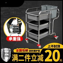 Hotel stainless steel hand push plate collection truck tableware collection Bowl car Restaurant Restaurant Hotel three-story canteen small cart cart
