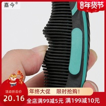 Jiajin multifunctional mini claw hammer nail hammer carpenter hammer small iron hammer iron hammer integrated one-piece hammer hardware