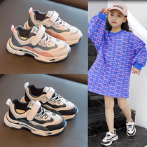 361 Official Girl Sneakers 2022 Spring New Pint Tennis Shoes Casual Children Old Daddy Shoes Breathable Pink