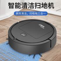  Sweeping machine Man fully automatic sweeping mop ground sweeper Three-in-one body full smart home vacuum cleaner