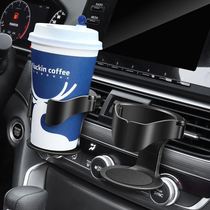 Vehicular water glass rack vehicle water glass bag holder kettle in-car cup Tootto large number car seat insulated cup holder