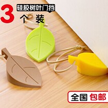 Renting door lock artifact dormitory lock door without punching safety anti-opening Hotel blocking door anti-collision door anti-alarm door anti-sound