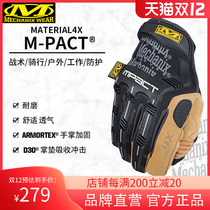American mechanix Super Technician Gloves Impact High Wear-resistant Durable Flexible Outdoor Riding Gloves MP4X
