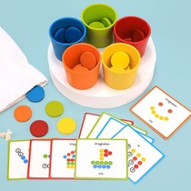 Baby Awareness Color Sorting Cups Young Children Pairing Cognitive Enlightenment Training Aids Hooded Early Teaching Puzzle Toys