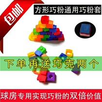 Billiards Billiard Kit Protective Sleeve Dexterous Powder Box Clips Multi-billiards Ball Gun Powder Coated powder kit Billiard Supplies Accessories