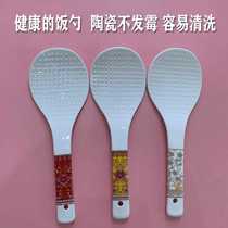 Healthy rice cooker rice spoon household ceramic non-stick rice shovel play rice spoon creative large rice shovel spoon creative large rice shovel spoon