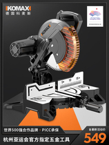 Saw aluminum machine aluminum alloy cutting machine 45-degree miter saw angle saw woodworking aluminum plate special multi-functional aluminum small
