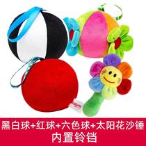 Toy chasing red ball red chasing visual ball 3 months newborn baby early education educational vision training baby