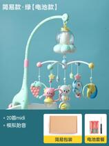 Hanging newborn rattle baby carriage rotating toy bed hanging bed Bell baby comfort pendant puzzle bedside