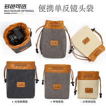 M50 camera bag for men and women crossbody g7x2 Canon 5d4 SLR 200d lens m6 Fuji xt30 Sony a6000 micro single a7m3 portable photography shoulder storage bag