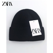 zara wool curled knit hat men and women solid color winter windproof wool hat Korean version of Tide brand face small tide