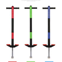 Children's Training Equipment for Promoting Jumping Pole Sensation