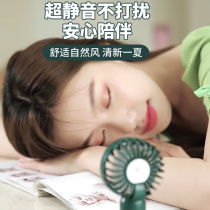 Tuarez mini handheld usb small fan portable cute silent student silent portable small fan port