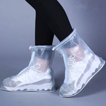 Non-slip rain-proof shoe cover water shoe cover men's and women's middle tube shoe cover rain-proof rain boot cover wear-resistant foot cover outdoor