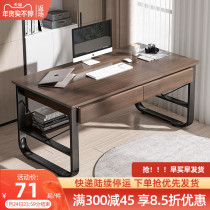 Computer Desk Desktop Small Family Type Bedroom Small Table Children Home Desk Brief Desk Learning Writing Desk Strip Table
