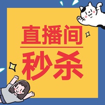 Color Zhuang class