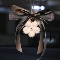 The Mercedes BMW is suitable for car pendants Fragrance Fragrance 2022 new upscale car hanging pendant in the car