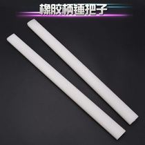 Hammer handle Horn hammer handle rubber handle hammer handle hammer handle iron hammer handle insulated handle plastic hammer handle