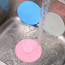 Suction type floor leak cover kitchen pool water plug toilet wash basin sink leak-proof cover vegetable pool
