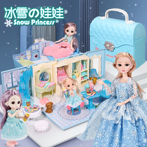 Girl Toys Shallow Boy Barbie Set Lisa Aisha Aisha Aisha Aisha Princess Dream Mansion Doll Childrens Castle
