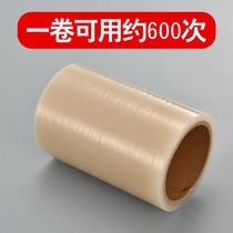  Sole Shoes Film Home Fully Automatic Shoe Film Machine Special Coated Disposable Film Abrasion Resistant Thickened Shoe Cover Anti Dirty