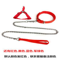 The dog leash tie lian zi 1 2 m 1 8 meters of small medium-sized large rope collar xiong bei dai Cats general