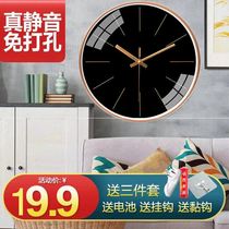 New hanging bell new pure color classic 100 lap creative hanging table living room clock free of punch mesh red muted quartz clock