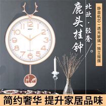 New Free Punch Radio Core Swing Light Lavish Deer Head Nordic Watch Mute Stylish Creative Home Living Room Hang Nordic