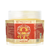 Nong Da Shen Bee Royal Jelly 10-DHA is greater than 1 8 Decenoic acid Self-owned bee farm No pollution at the source 0 added