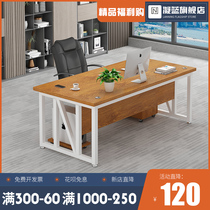 Desk Minimalist Modern Boss Table Office Table And Chairs Combined Computer Single Desk Manager Big Class Table Furniture