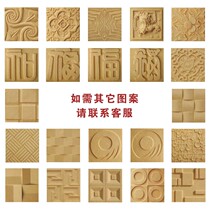 Sandstone TV background wall Living room Film and TV wall Brick Art Brick Cultural Stone Relief Plate Solid Wall Decorated Sandstone Brick