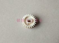 Applicable HP hp227 203 206 230 M203 M227 heating assembly gear