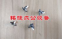 The application of Samsung 2161 2165 2070 2071 2020 2021 3401 3405 heater separation claw