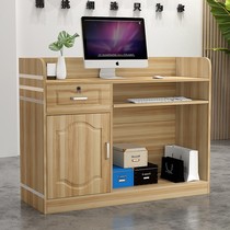 Bar table cash register counter small simple modern beauty salon convenience store clothing store store front desk