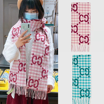 (Professional OEM) star with strawberry pink letter wool cashmere silk double-sided shawl scarf women