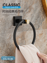 Punch-free Nordic towel ring towel rack towel hanging towel bar black round circle bathroom wall hanger toilet