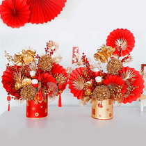 2022 new Fu bucket hugging bucket lucky word Spring Festival flower arrangement front decoration New year table ornaments New Year table ornaments