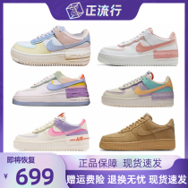Overseas good things recommended 2021 new products youth fashion wild trend frontier 3C