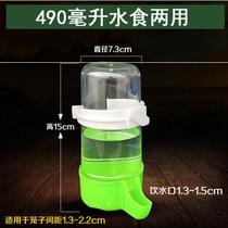 Bird drinking fountain automatic pigeon feeder water feeder parrot hanging food box bird cage Accessories Supplies