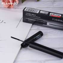 Flavored bird mesh red fine mascara natural dense fiber long lasting waterproof small brush head mascara beginners