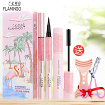 Flame of Flamingness Eye Line Pen Flamingo Makeup for Flamingo - proof without dizzing beginners makeup