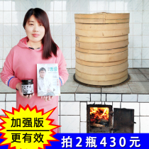 Flower Ruomiao Yuling Ointment 500g Luo Dailun American ginseng ancient method steaming postpartum Tongrentang qi and blood