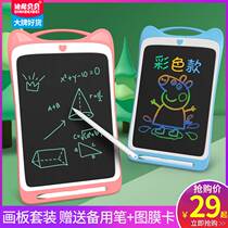 Children Liquid Crystal Handwriting Drawing Board Small Blackboard Baby Home Electronic Writing Graffiti Painting Flat Toy Girl