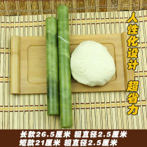 Rolling pin household diameter 2 5cm roll dumpling skin artifact non-stick jade does not mold