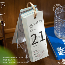 Qinghe Ji next stop arrival calendar 2022 creative office desktop monthly calendar ornaments work study plan self-discipline punch card memo desk calendar simple ins horizontal money table memo calendar