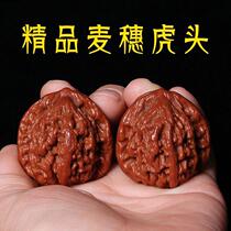 Solid Walnut Fitness Handball Massage Wellness Ball Health Ball Practical Hand Two Ball Wood New