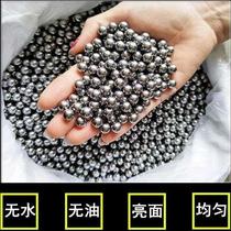 Beads bounce 8mm rigid beads 7mm8 9mm10mm steel ball 0 8cm ball outdoor slingshot steel ball